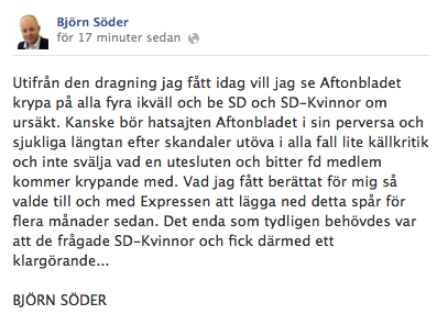 Dejta före detta fru efter skilsmässa med din